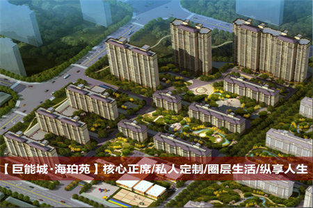 阳光耍都万达路2室1厅1卫38万68m2简装出售