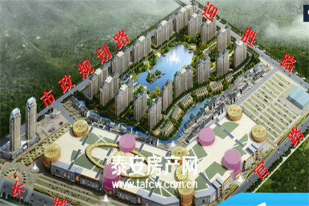 五实小附近御景华庭精装3室2厅2卫79.9万122m2出售